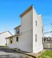 701 Pike Street - Photo 27