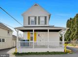 701 Pike Street - Photo 3
