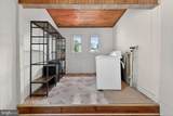 76 Park Drive - Photo 11