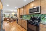 7314 Meadow Wood Way - Photo 15