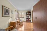 7314 Meadow Wood Way - Photo 16