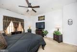 9529 Wedge Way - Photo 15