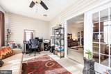 9529 Wedge Way - Photo 22