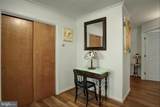 6612 Moulstown Rd - Photo 5