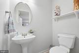 801 Lakeshore Drive - Photo 17