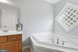 801 Lakeshore Drive - Photo 22