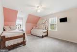 801 Lakeshore Drive - Photo 29