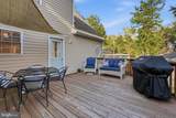 801 Lakeshore Drive - Photo 36