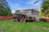 801 Lakeshore Drive - Photo 43