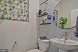 4358 Shakespeare Circle - Photo 24
