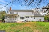 5348 Saint James Place - Photo 18