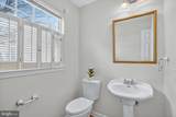 5348 Saint James Place - Photo 20