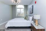 100 Aura Road - Photo 11