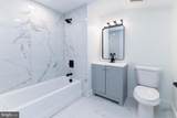 100 Aura Road - Photo 14