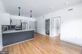 5001 Umbria Street - Photo 5