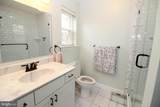 912 Ford Street - Photo 18