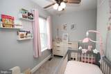 912 Ford Street - Photo 22