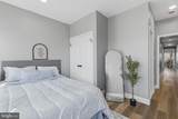 1600 Federal Street - Photo 11