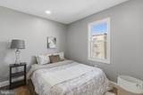 1600 Federal Street - Photo 14