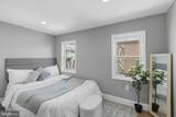 1600 Federal Street - Photo 17