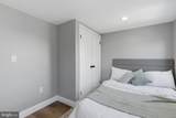1600 Federal Street - Photo 18