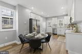 1600 Federal Street - Photo 5