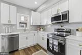 1600 Federal Street - Photo 6