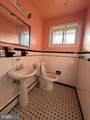 3829 Elmcroft Road - Photo 11