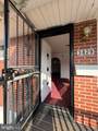 3829 Elmcroft Road - Photo 2