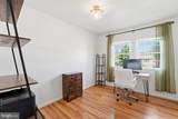 805 Norwood Lane - Photo 18