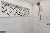 805 Norwood Lane - Photo 28