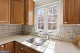 9301 Willow Pond Lane - Photo 15