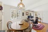 9301 Willow Pond Lane - Photo 18