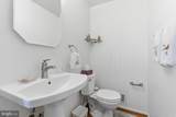 9301 Willow Pond Lane - Photo 27