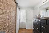 9301 Willow Pond Lane - Photo 33