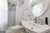 9301 Willow Pond Lane - Photo 34