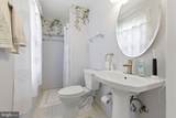 9301 Willow Pond Lane - Photo 35