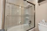 9301 Willow Pond Lane - Photo 44