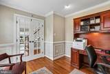 20233 Sweet Meadow Lane - Photo 12