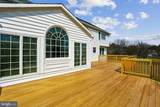 20233 Sweet Meadow Lane - Photo 44