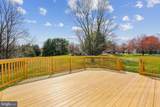 20233 Sweet Meadow Lane - Photo 45