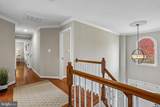20233 Sweet Meadow Lane - Photo 48
