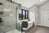 20233 Sweet Meadow Lane - Photo 57