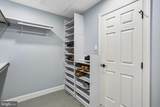 20233 Sweet Meadow Lane - Photo 60