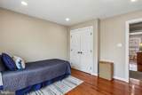 20233 Sweet Meadow Lane - Photo 62