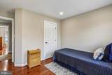 20233 Sweet Meadow Lane - Photo 64