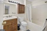 2312 Old Stone Mill - Photo 12