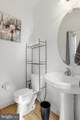 7703 Brasswood Lane - Photo 13