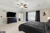 7703 Brasswood Lane - Photo 17