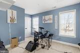 7703 Brasswood Lane - Photo 20